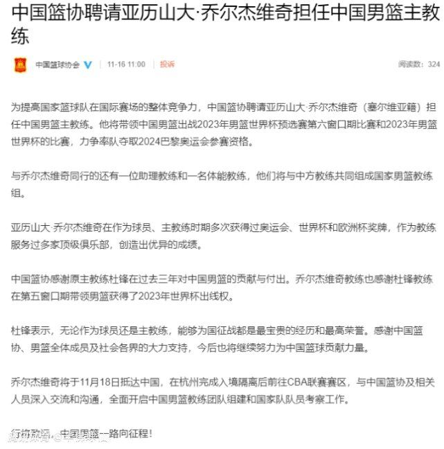 前那不勒斯队长、意大利前锋洛伦佐-因西涅近日回到了意大利，并观看了那不勒斯主场与国际米兰的比赛，意大利媒体天空体育也借此机会对他进行了独家专访，因西涅在采访中谈到了许多话题，表示自己本想永远效力于那不勒斯，但这并没有实现，至于意大利国家队，他也希望自己能再次入围。